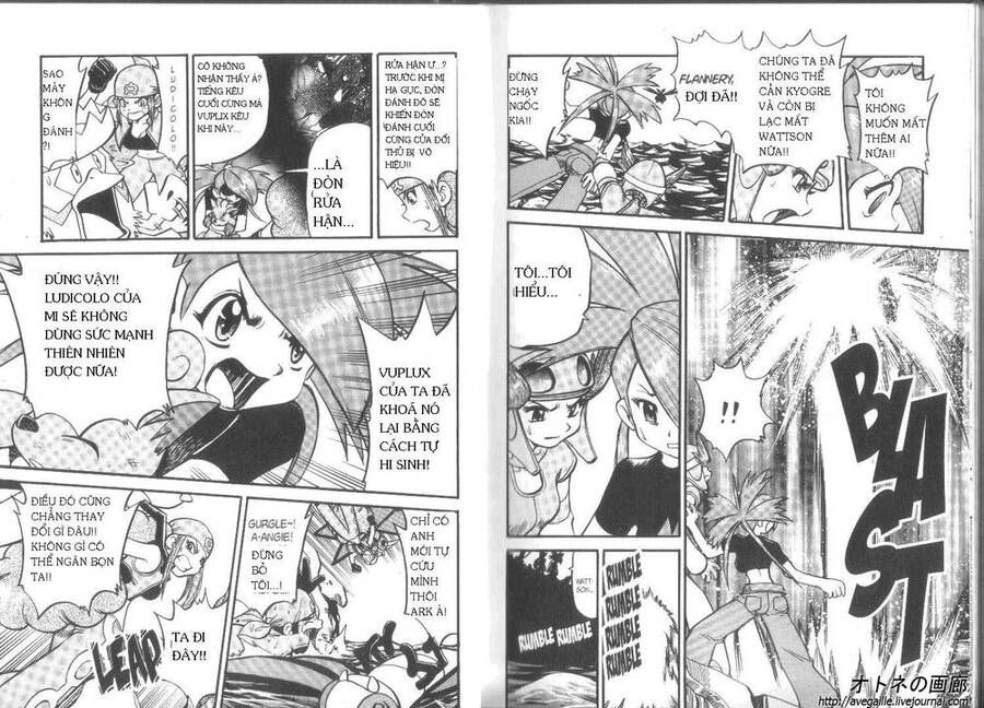 Pokemon Special Chapter 250 - 12