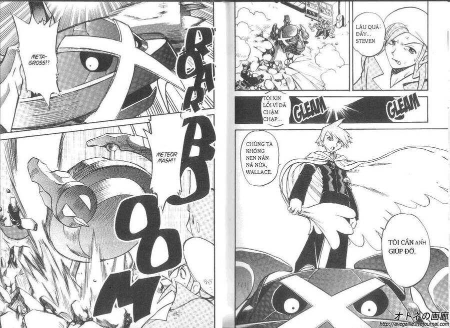 Pokemon Special Chapter 250 - 16