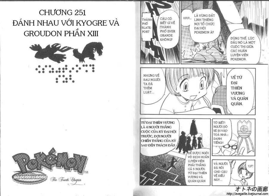 Pokemon Special Chapter 250 - 17