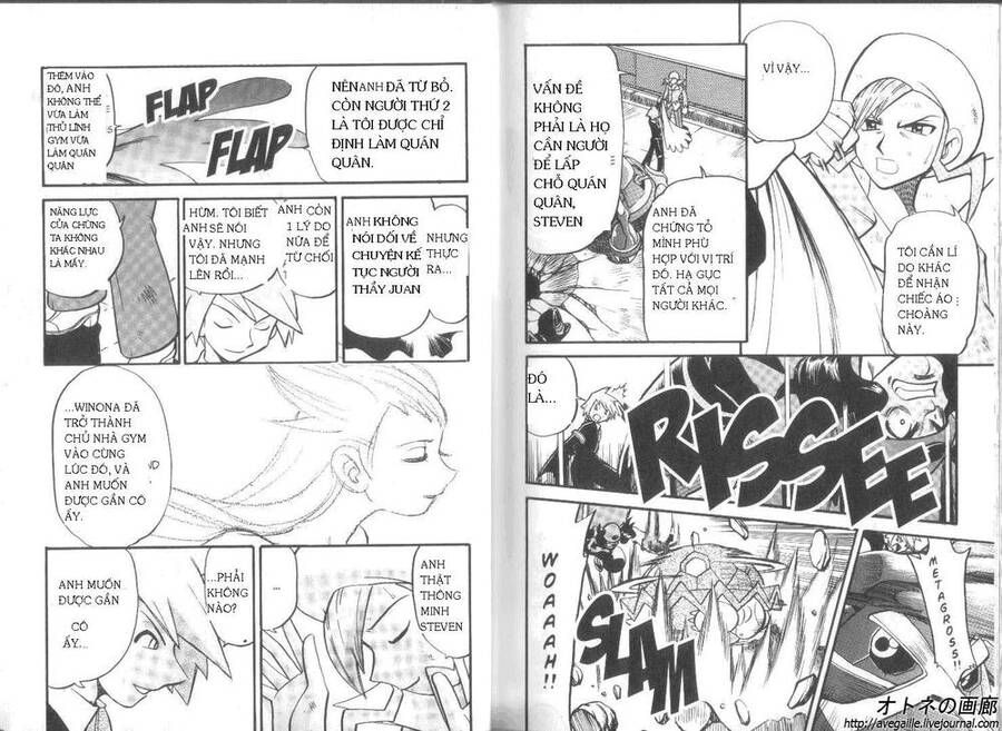 Pokemon Special Chapter 250 - 21