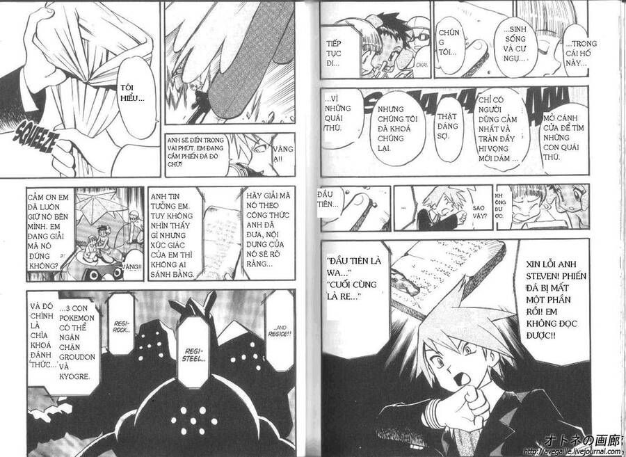 Pokemon Special Chapter 250 - 27