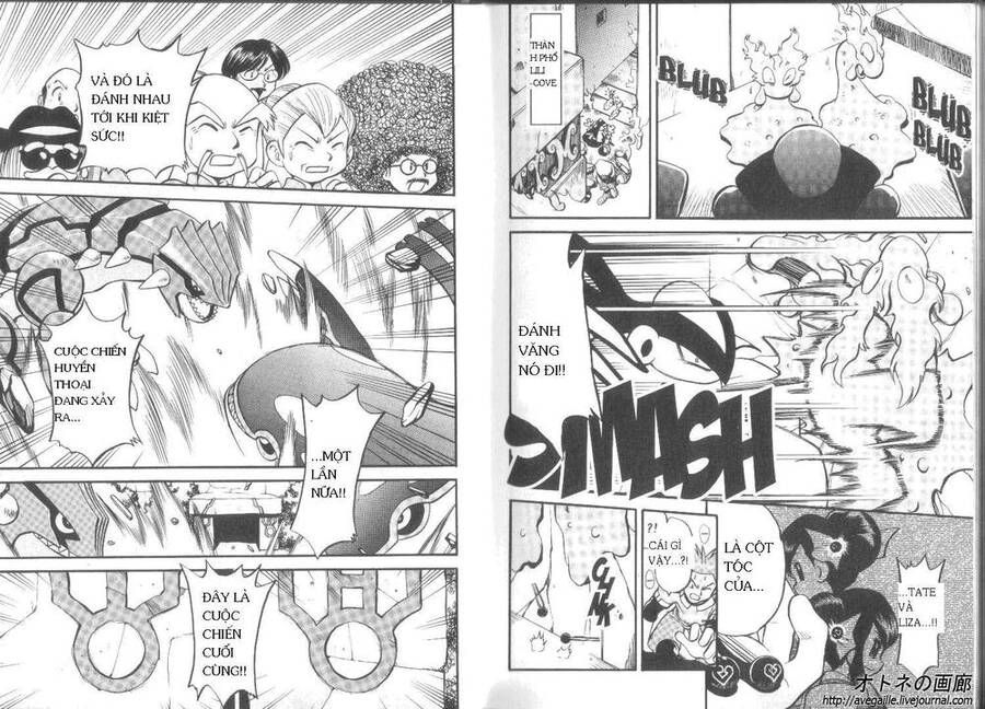 Pokemon Special Chapter 250 - 9