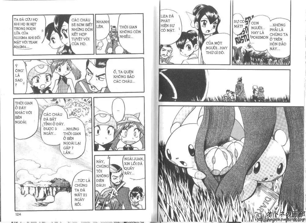 Pokemon Special Chapter 253.1 - 20