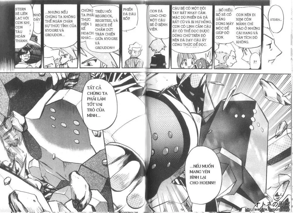Pokemon Special Chapter 253.2 - 11