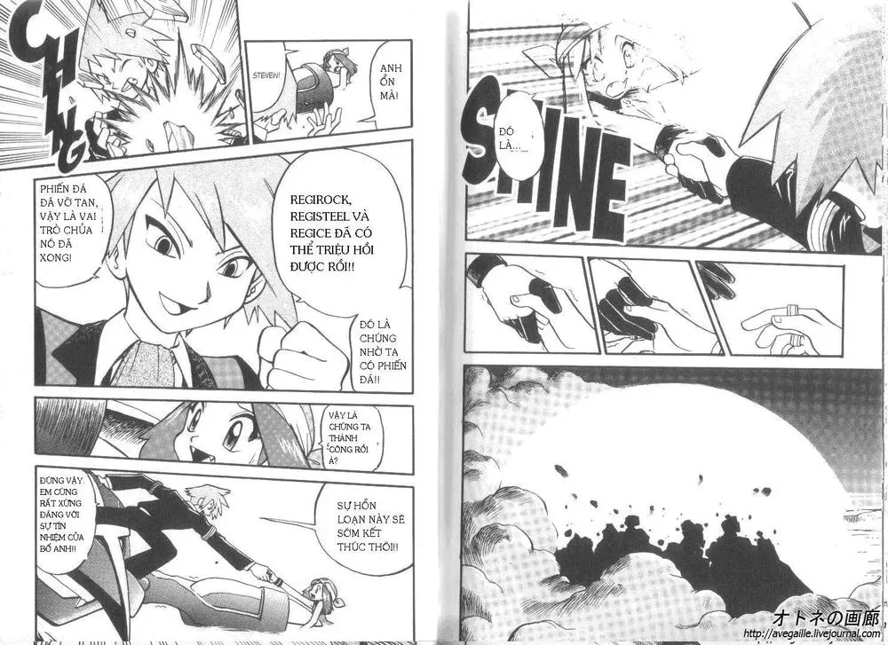 Pokemon Special Chapter 253.2 - 12