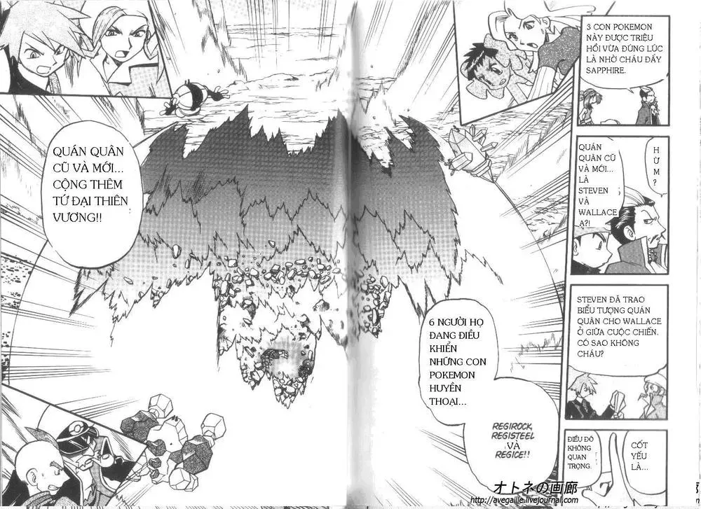 Pokemon Special Chapter 253.2 - 17