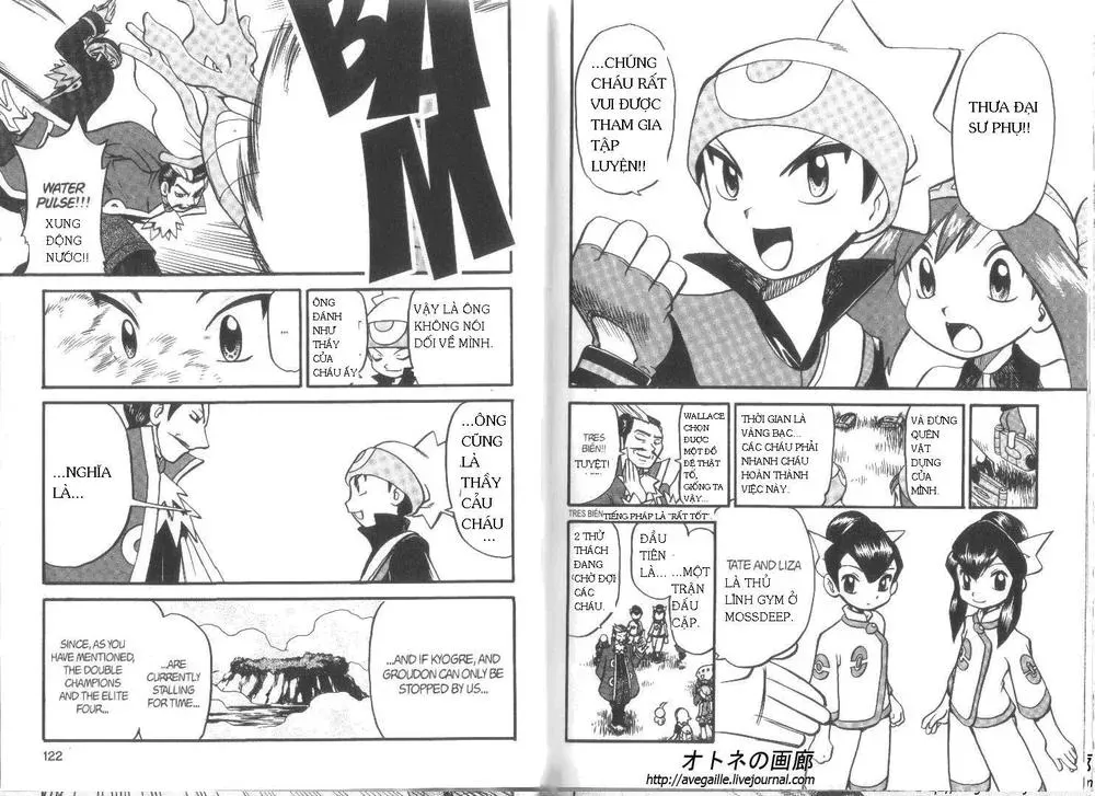 Pokemon Special Chapter 253.2 - 19