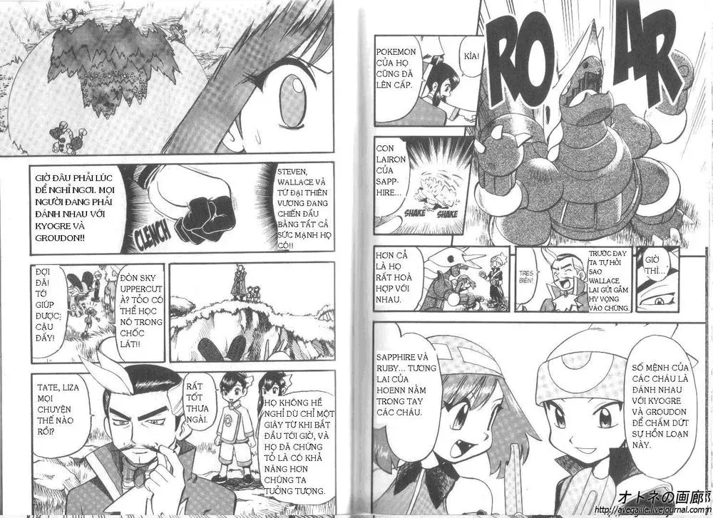 Pokemon Special Chapter 253.2 - 24