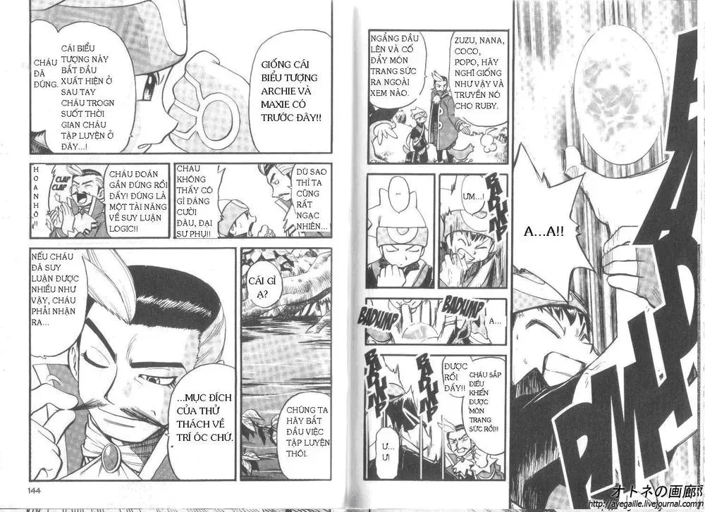 Pokemon Special Chapter 253.2 - 30