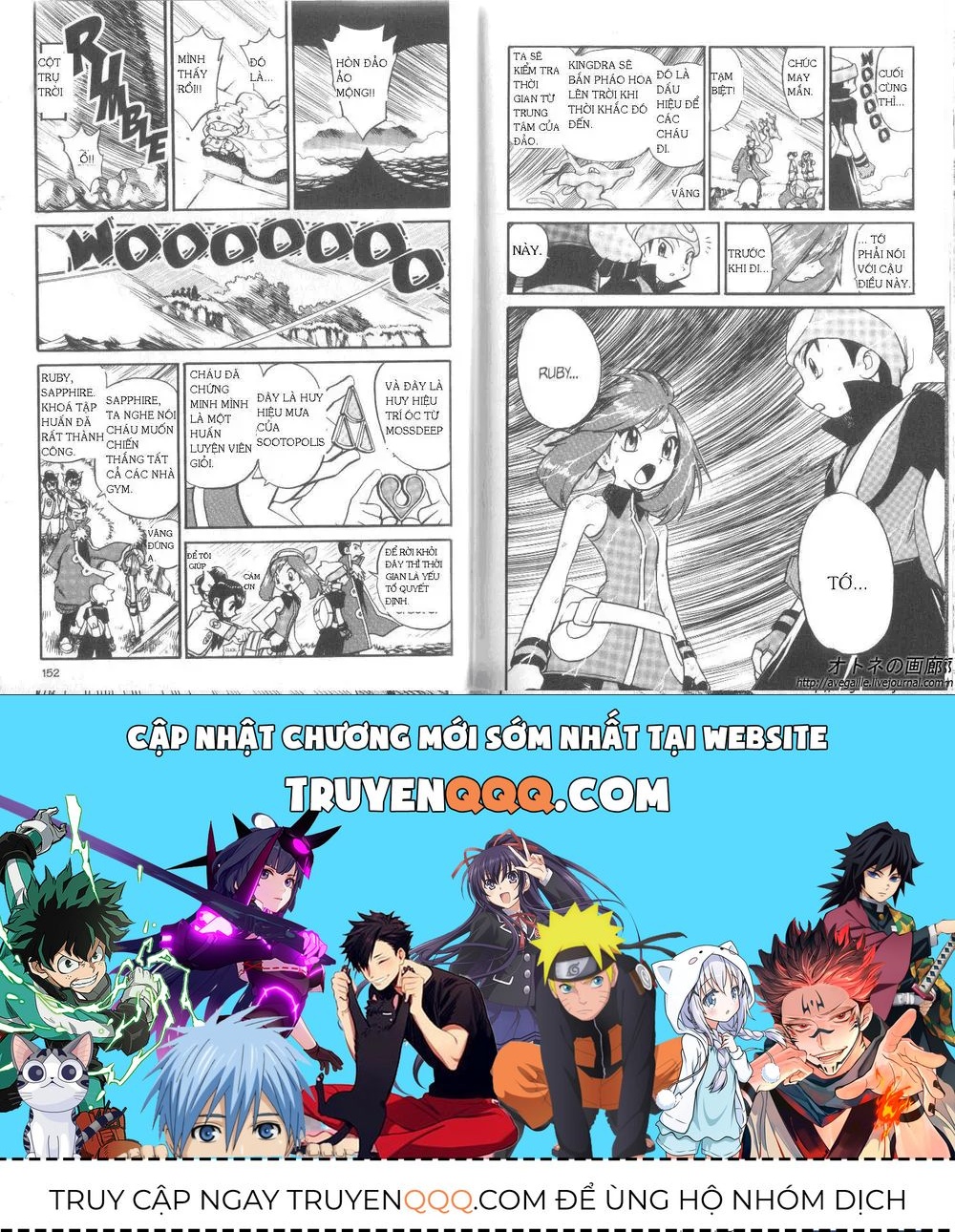 Pokemon Special Chapter 253.2 - 34