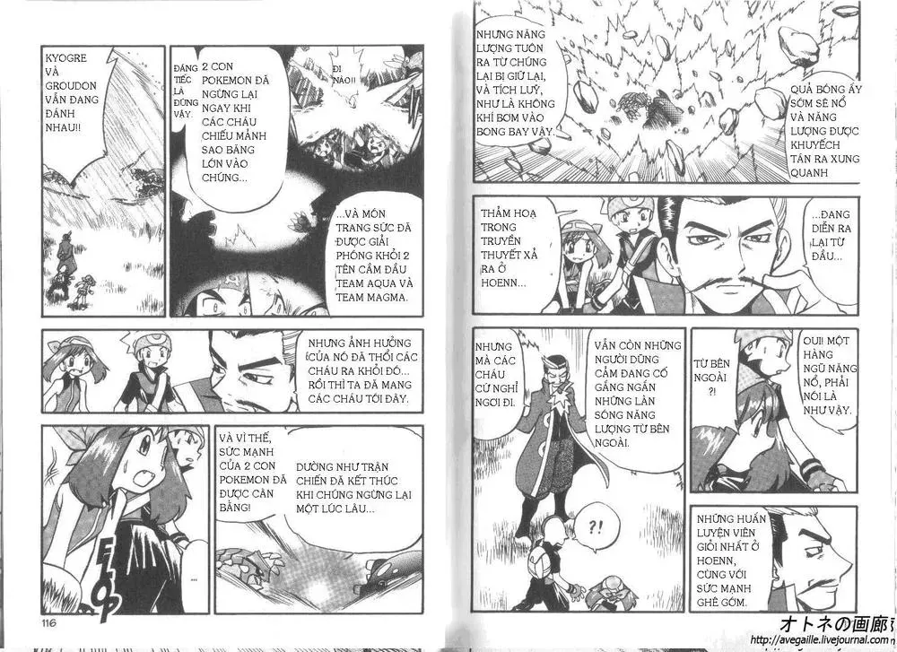 Pokemon Special Chapter 253.3 - 16