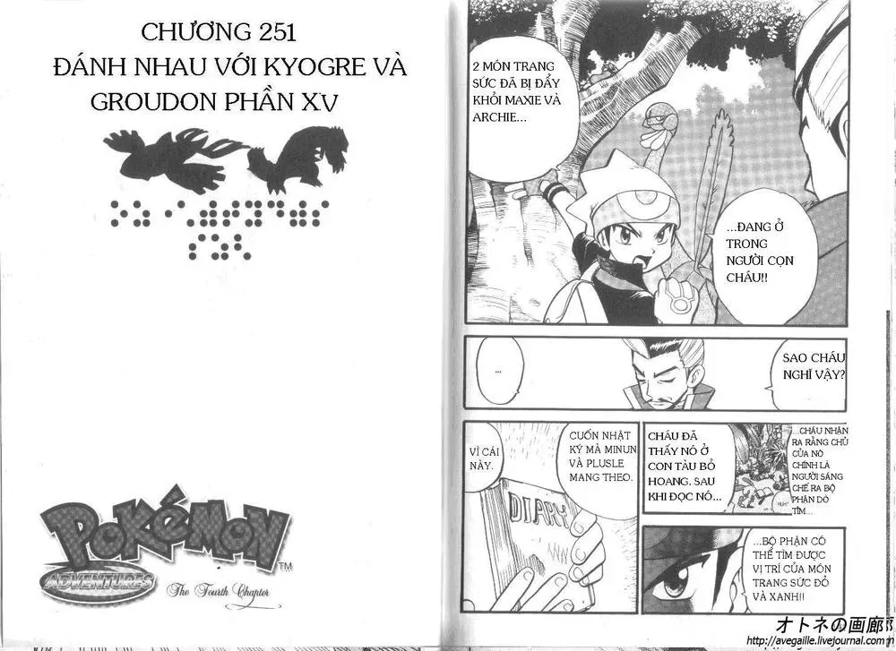 Pokemon Special Chapter 253.3 - 28