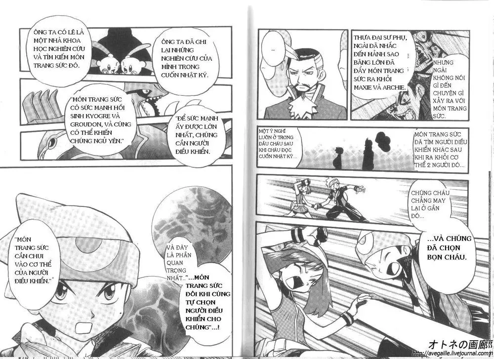 Pokemon Special Chapter 253.3 - 29