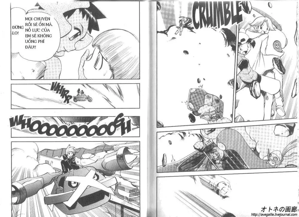 Pokemon Special Chapter 253.3 - 4