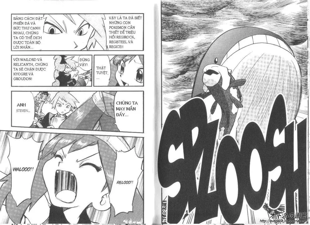 Pokemon Special Chapter 253.3 - 8