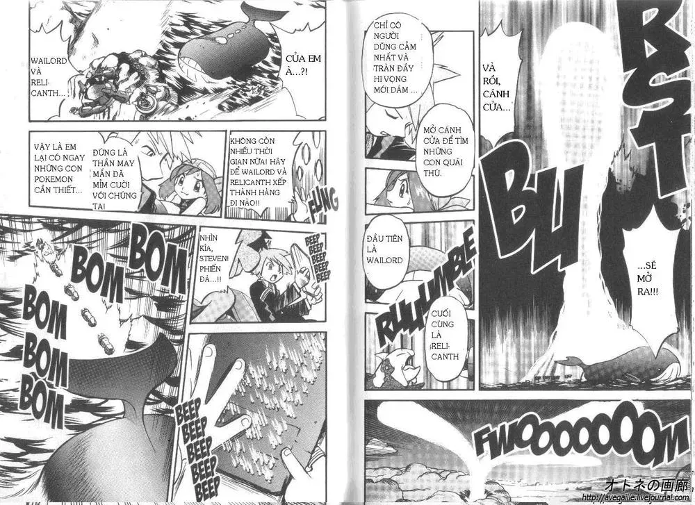 Pokemon Special Chapter 253.3 - 9