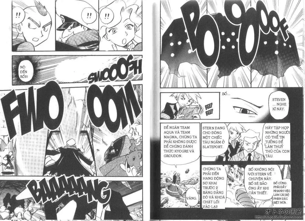 Pokemon Special Chapter 253.3 - 10