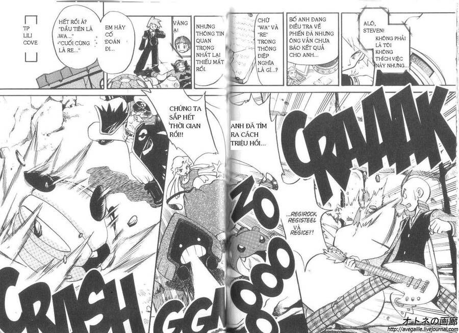 Pokemon Special Chapter 253 - 2