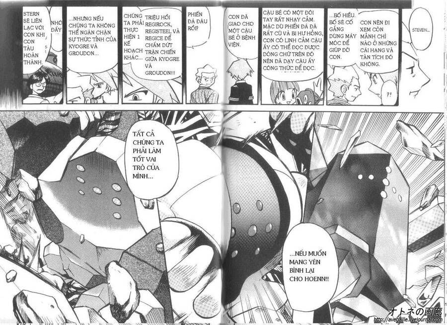 Pokemon Special Chapter 253 - 11