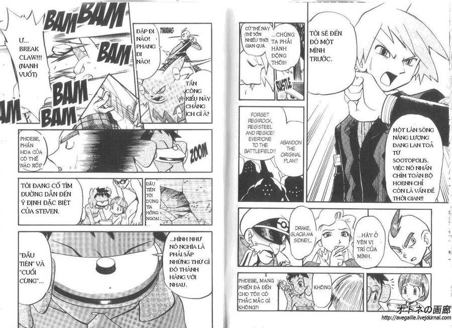 Pokemon Special Chapter 253 - 3