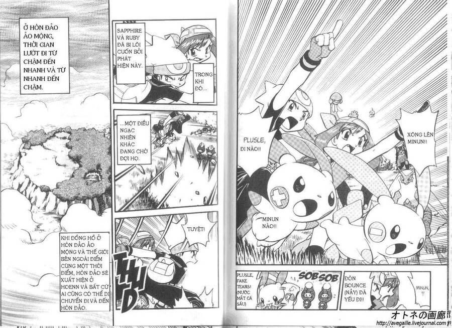 Pokemon Special Chapter 253 - 22