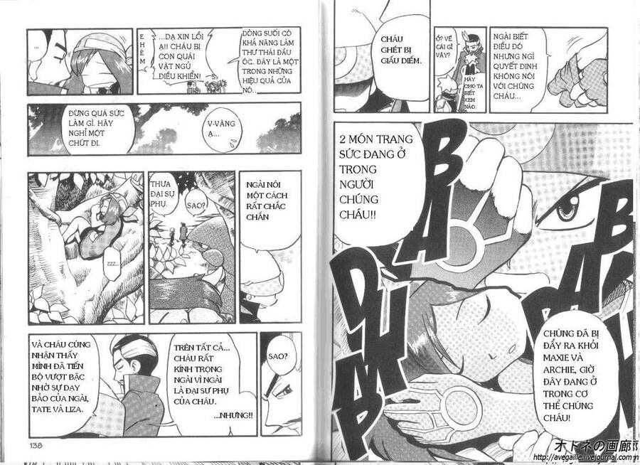 Pokemon Special Chapter 253 - 27