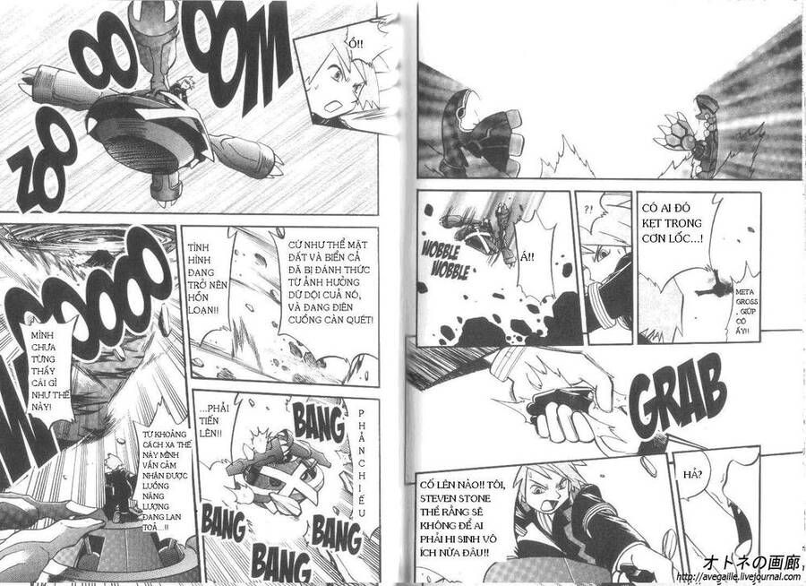 Pokemon Special Chapter 253 - 5