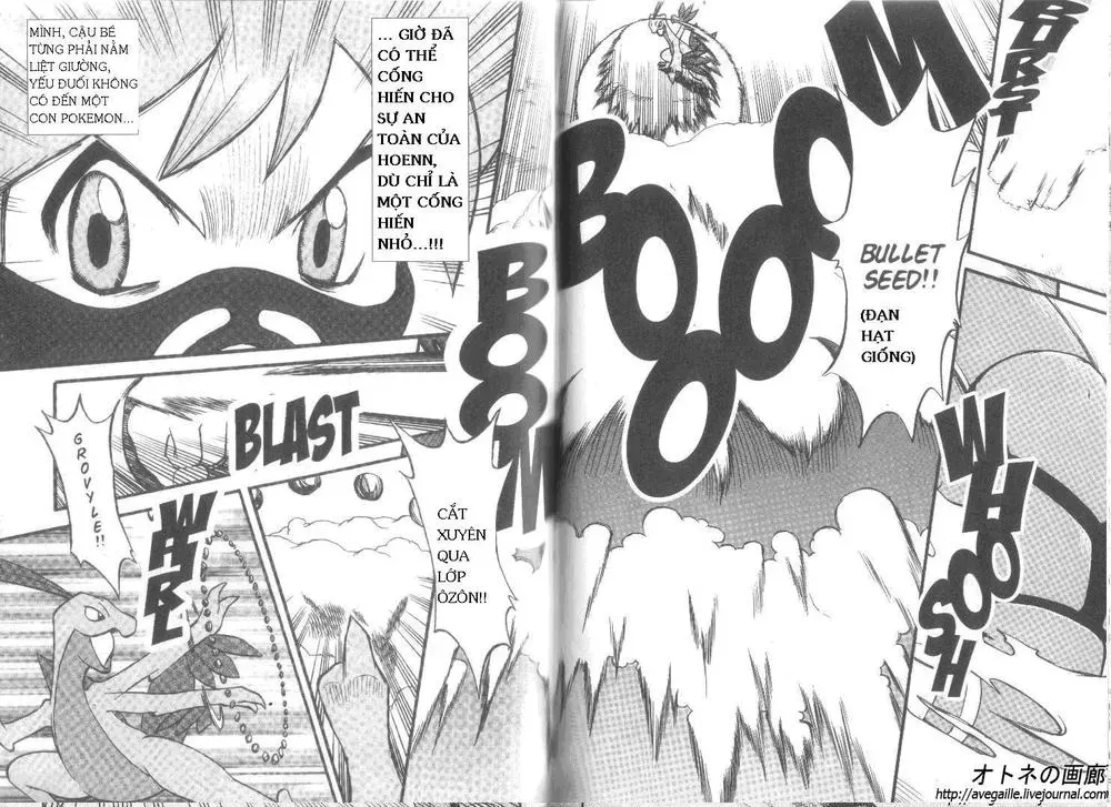 Pokemon Special Chapter 258.3 - 11