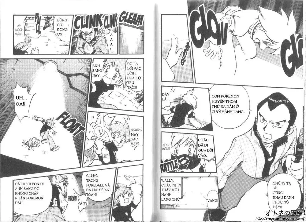 Pokemon Special Chapter 258.3 - 7