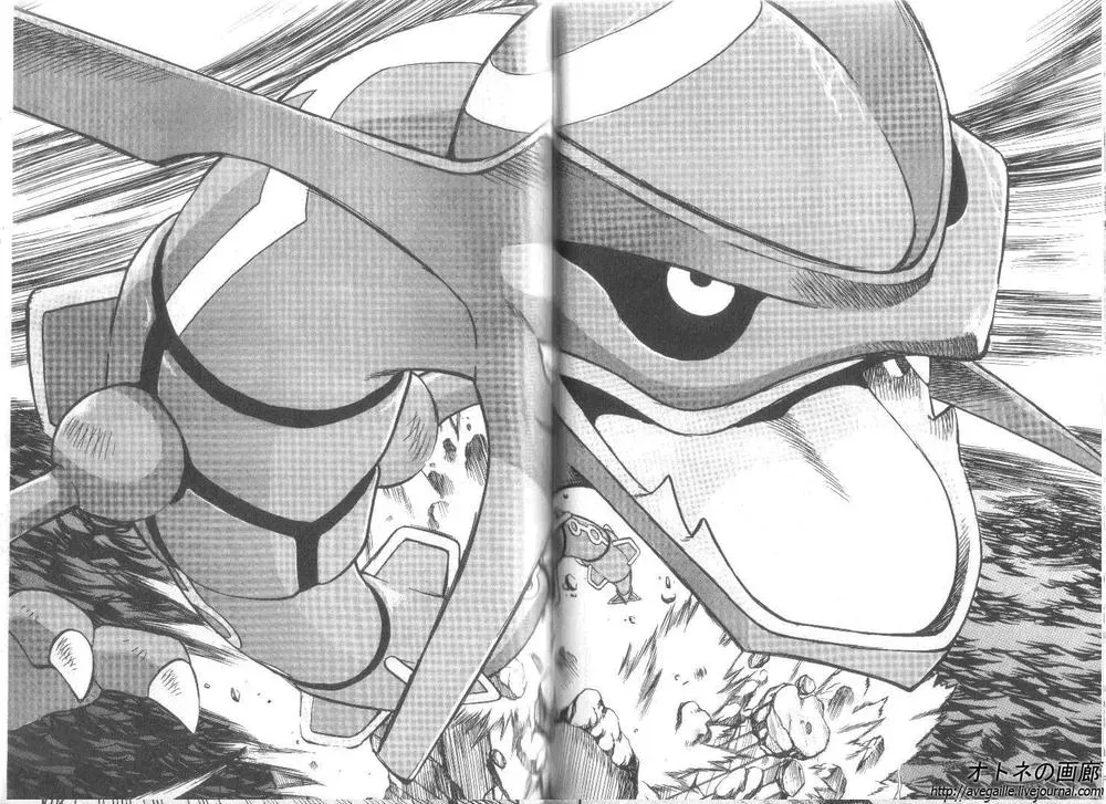 Pokemon Special Chapter 258.5 - 12