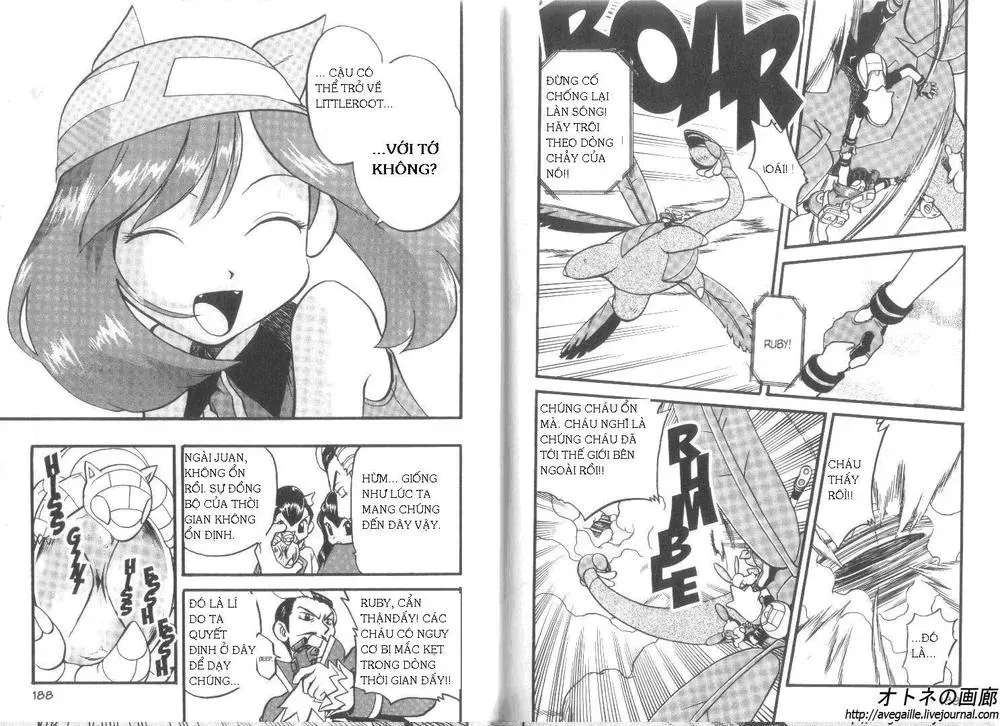 Pokemon Special Chapter 258.5 - 18