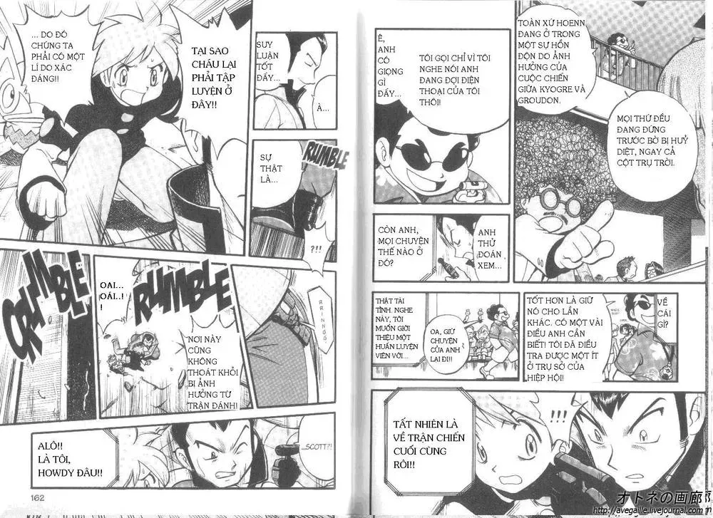 Pokemon Special Chapter 258.5 - 5