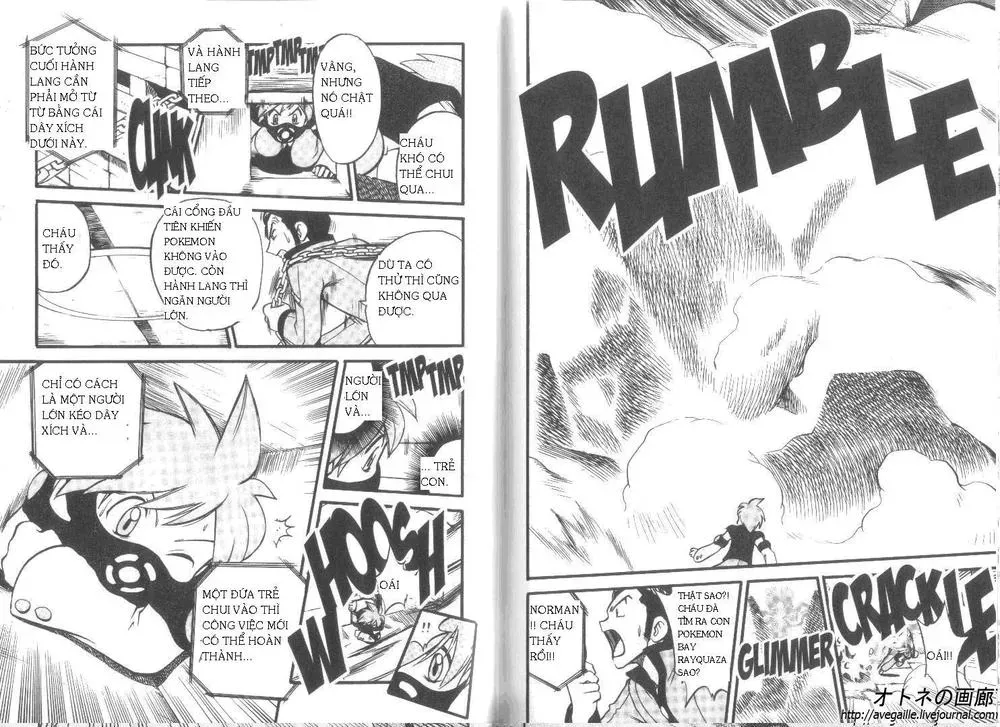 Pokemon Special Chapter 258.5 - 9