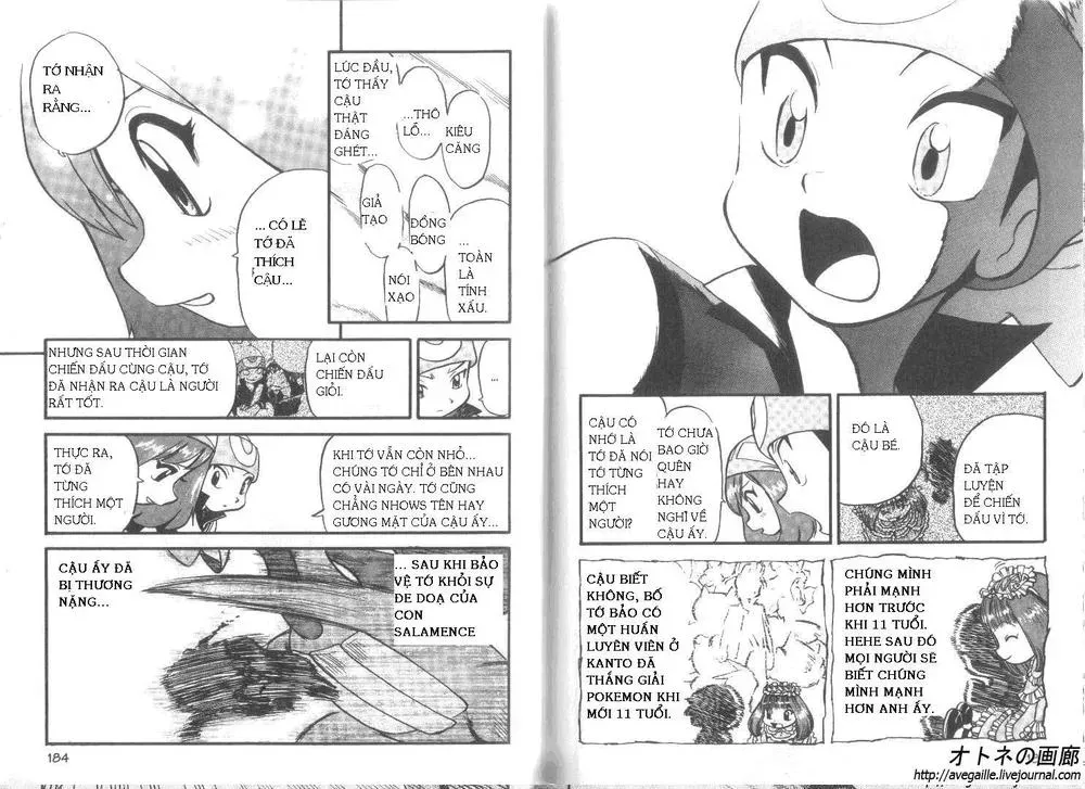 Pokemon Special Chapter 258.6 - 16