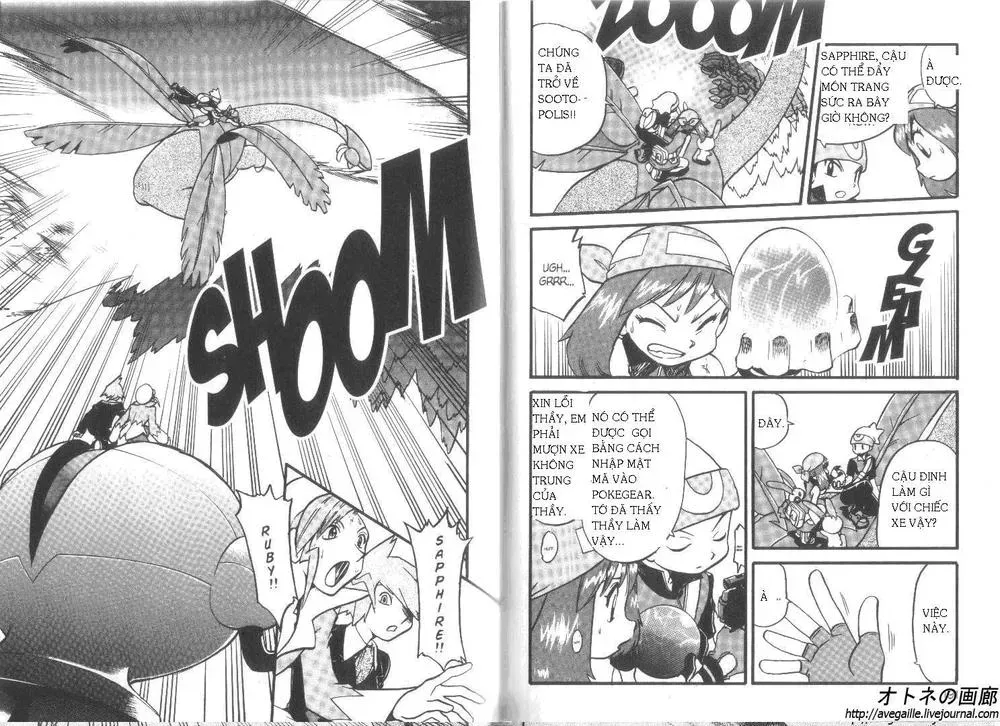 Pokemon Special Chapter 258.6 - 19