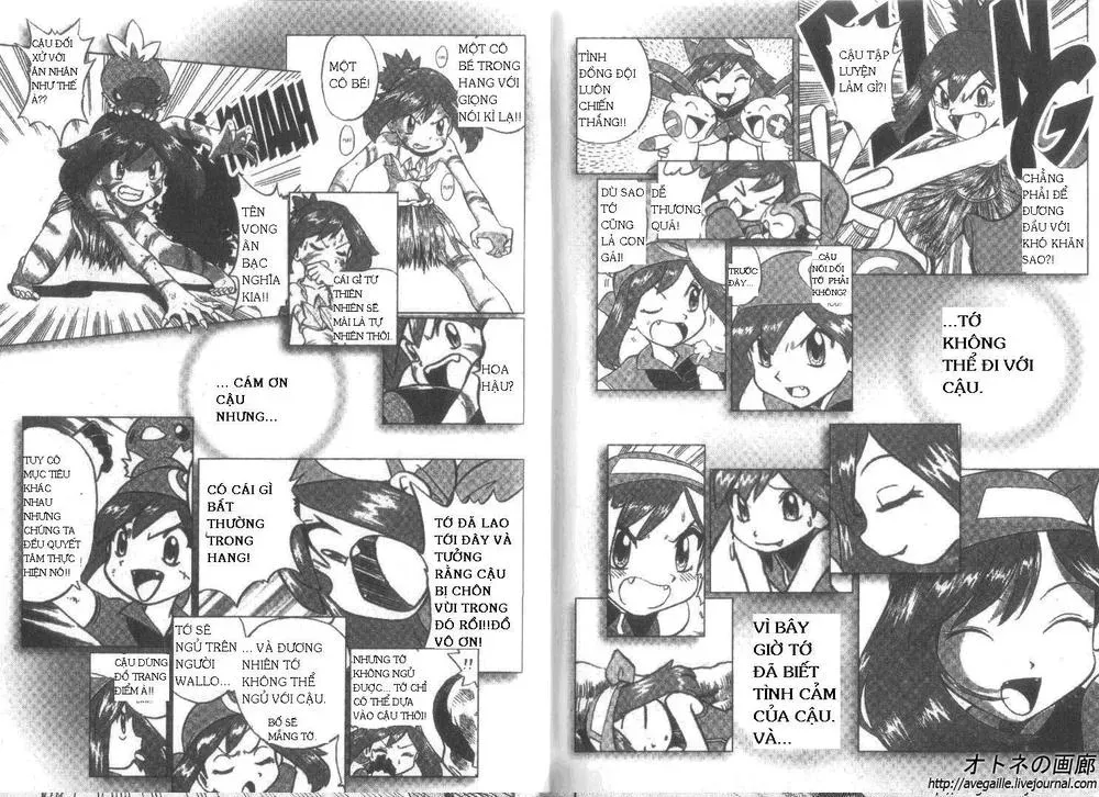 Pokemon Special Chapter 258.6 - 21