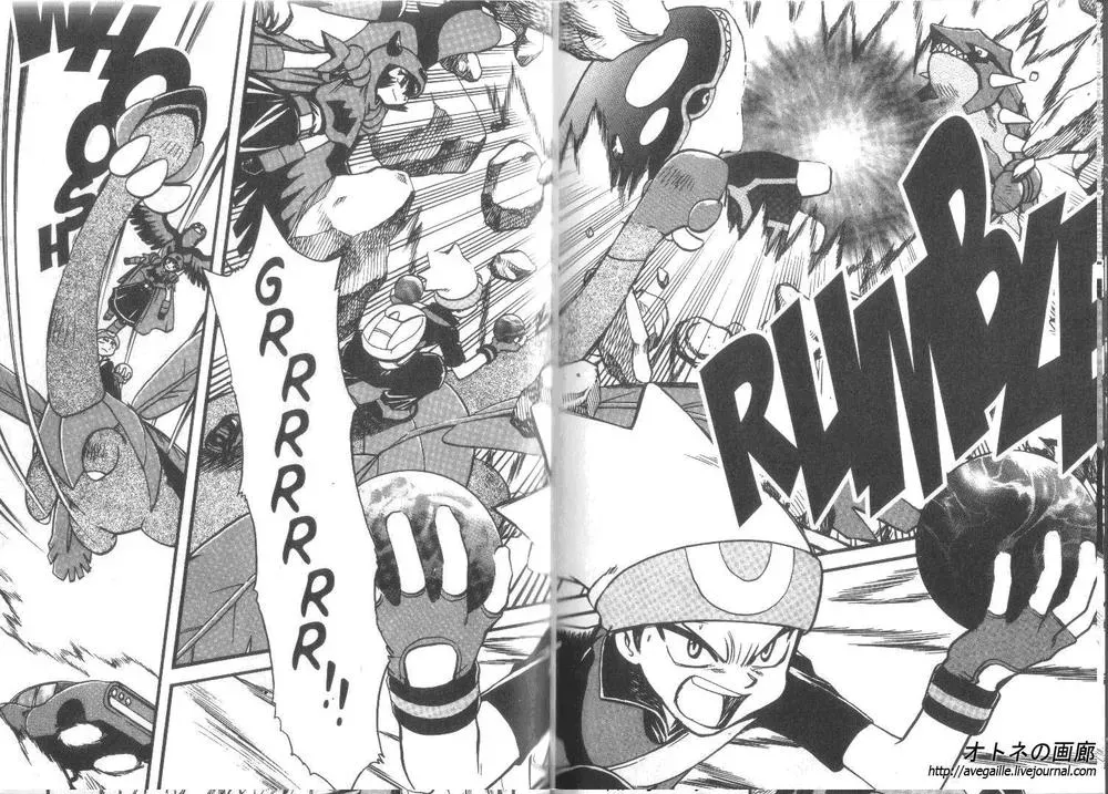 Pokemon Special Chapter 258.6 - 23