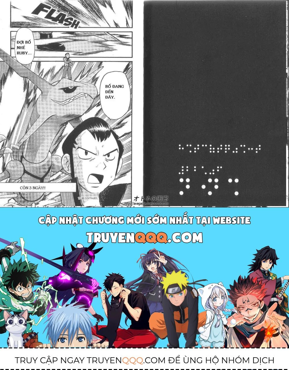 Pokemon Special Chapter 258.6 - 24