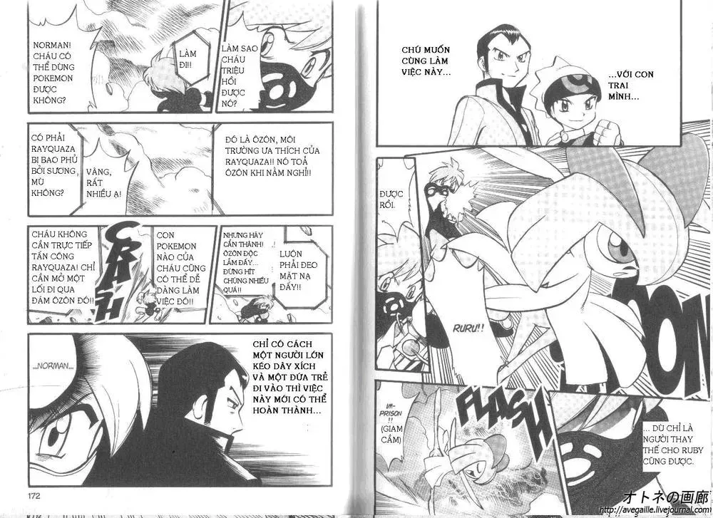 Pokemon Special Chapter 258.6 - 10