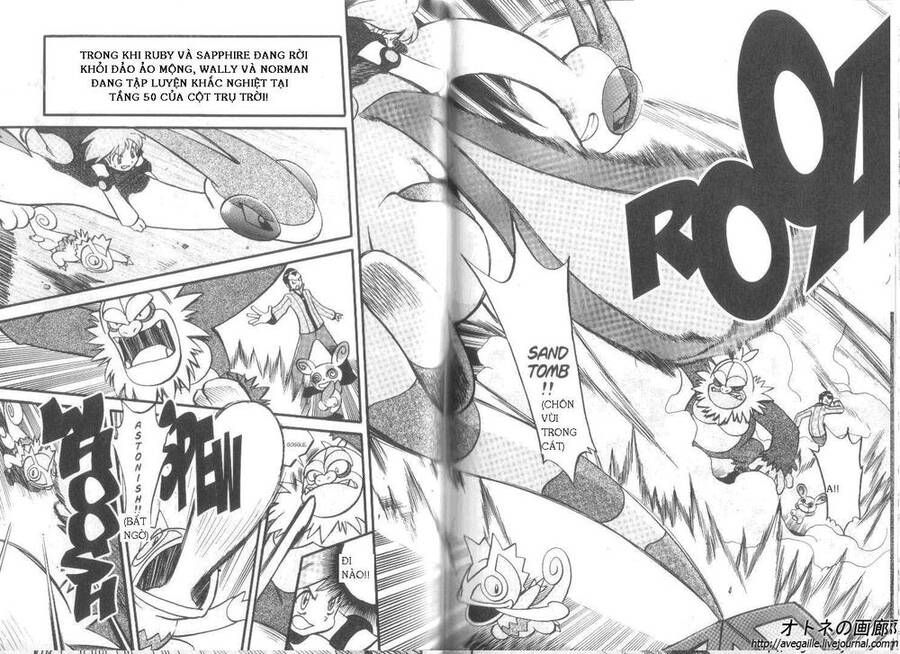 Pokemon Special Chapter 258 - 2