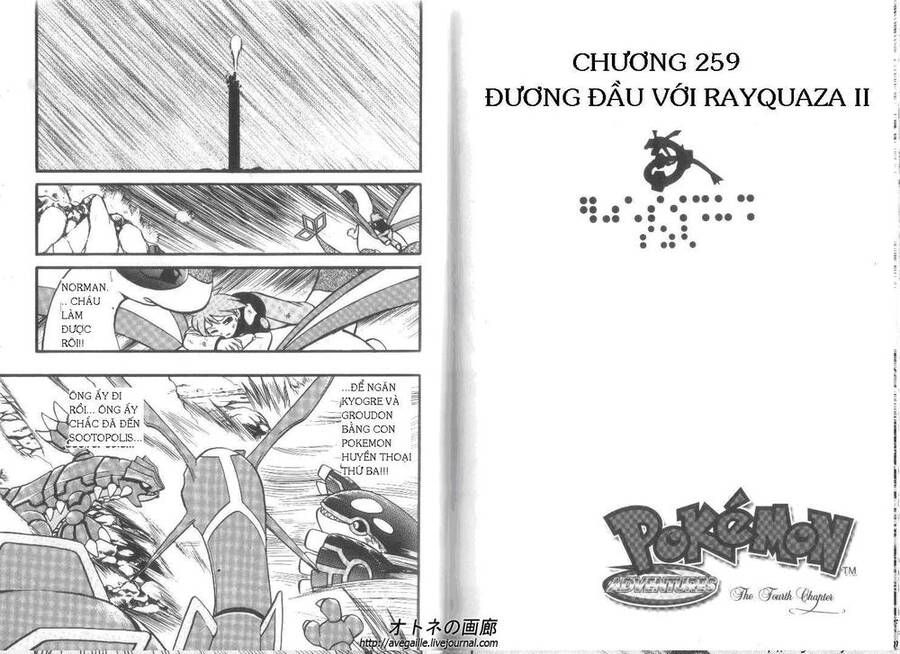 Pokemon Special Chapter 258 - 13
