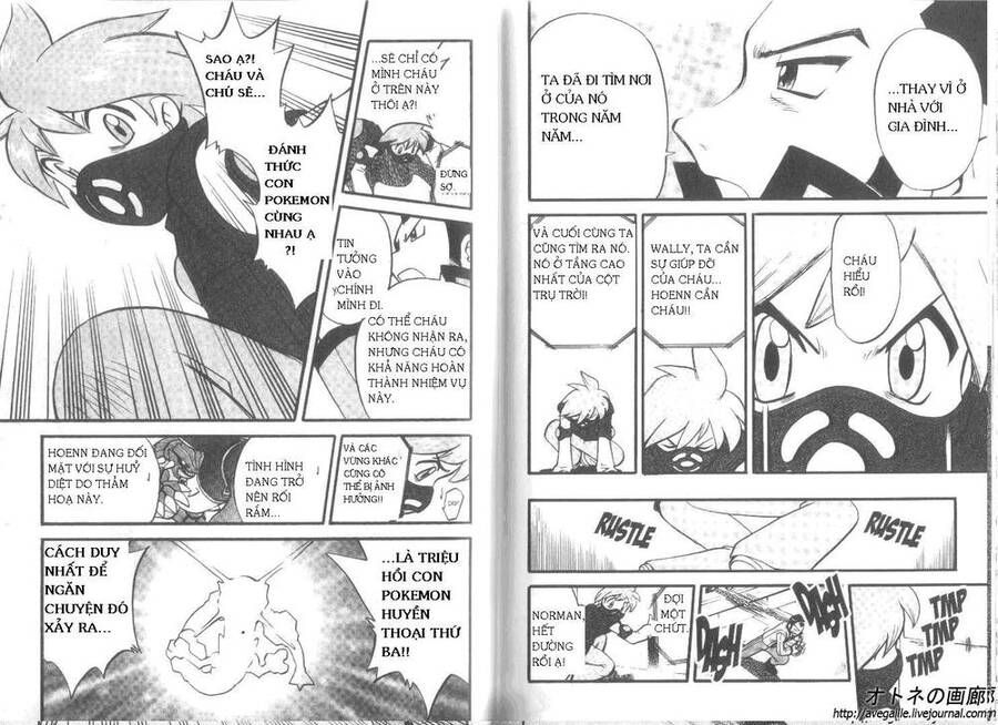Pokemon Special Chapter 258 - 8