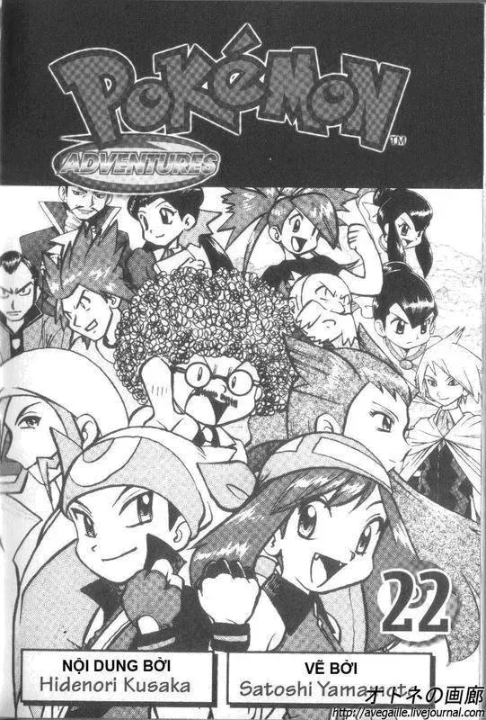 Pokemon Special Chapter 260.1 - 2