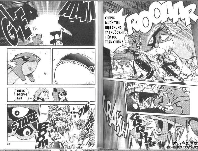 Pokemon Special Chapter 260.2 - 14