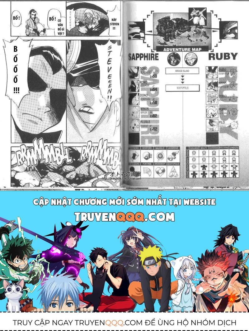 Pokemon Special Chapter 260.2 - 32