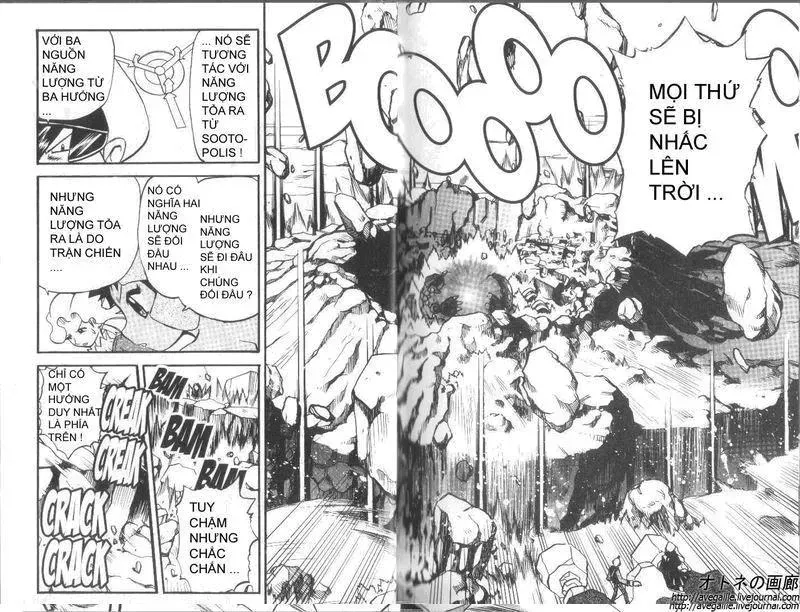 Pokemon Special Chapter 260.2 - 8