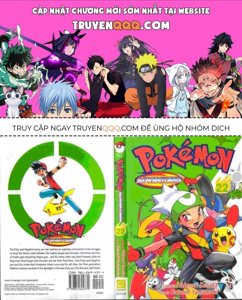 Pokemon Special Chapter 260.3 - 1