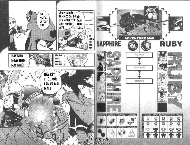 Pokemon Special Chapter 260.3 - 11
