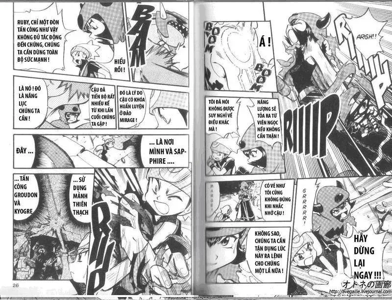Pokemon Special Chapter 260.3 - 13