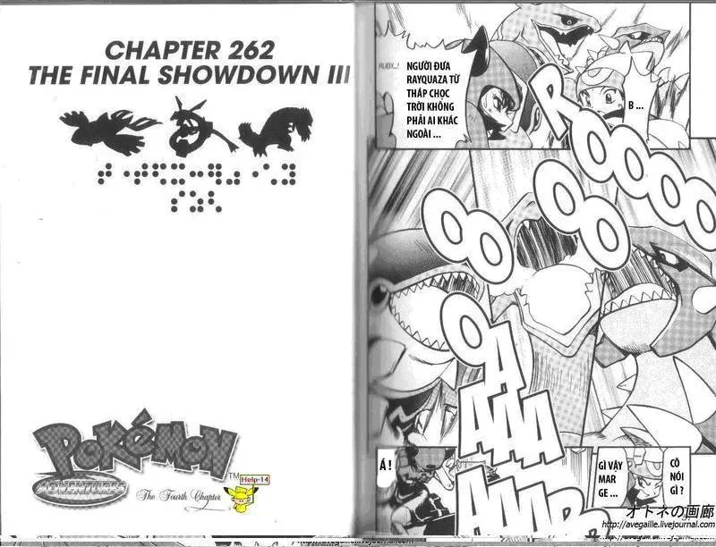 Pokemon Special Chapter 260.3 - 18